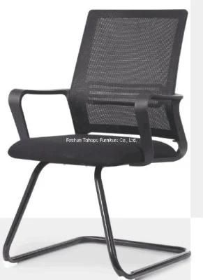 China Popular Computer Office Mesh Back Ergonomic Conference Chair
