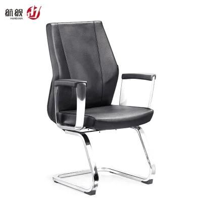 Simple Style Rotatable Base MID Back Leather Office Chair for Meeting Area/Visitor