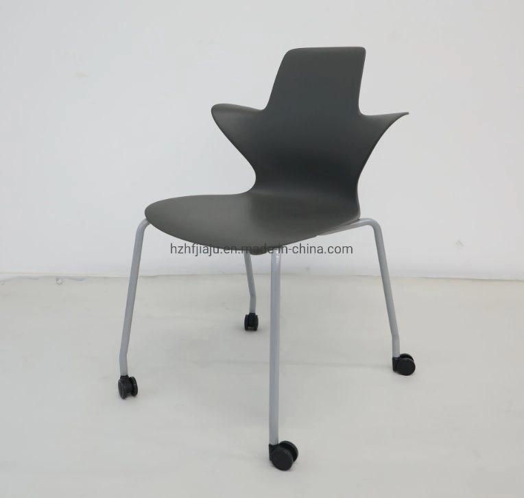 ANSI/BIFMA Standard Executive Mobile Office Furniture Chair
