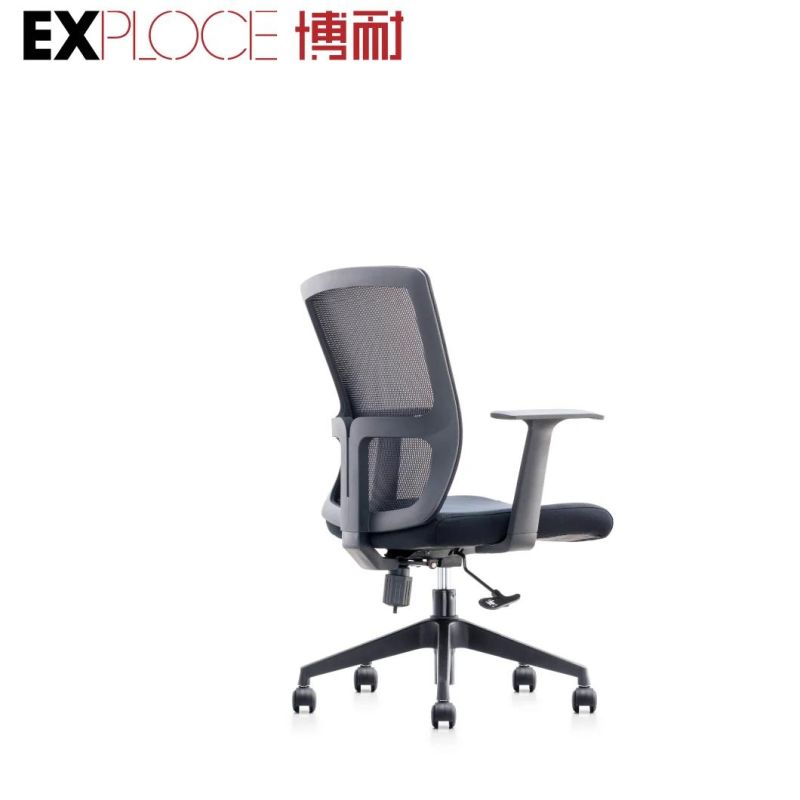Free Sample Cheap Mesh Swivel Revolving Guest Office Furniture Chair