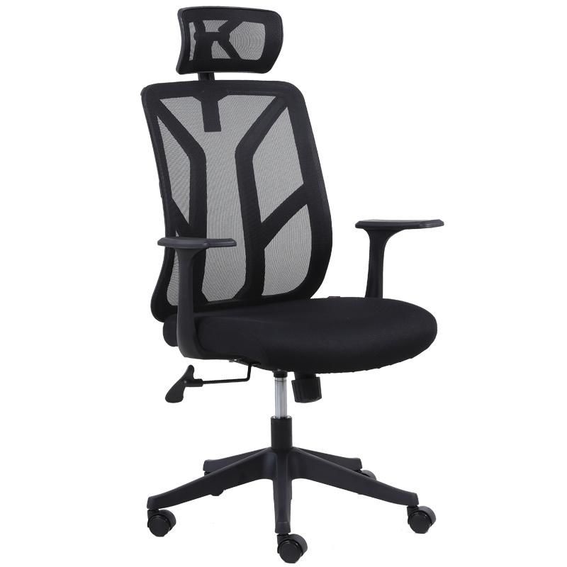 Home Office Breathable Mesh Office Chair with Headrest