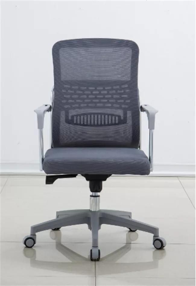 Smart PU Castor Samll Apartment Computer Chair Ergonomic Executive Lift Adjustable Mesh Swivel Office Chair