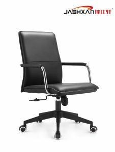 Modern Ergonomic Swivel Commercial Full PU Chair for Office School, Hospital Furniture