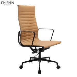 Limited Edition Brown Leather Eames Style Office Chair