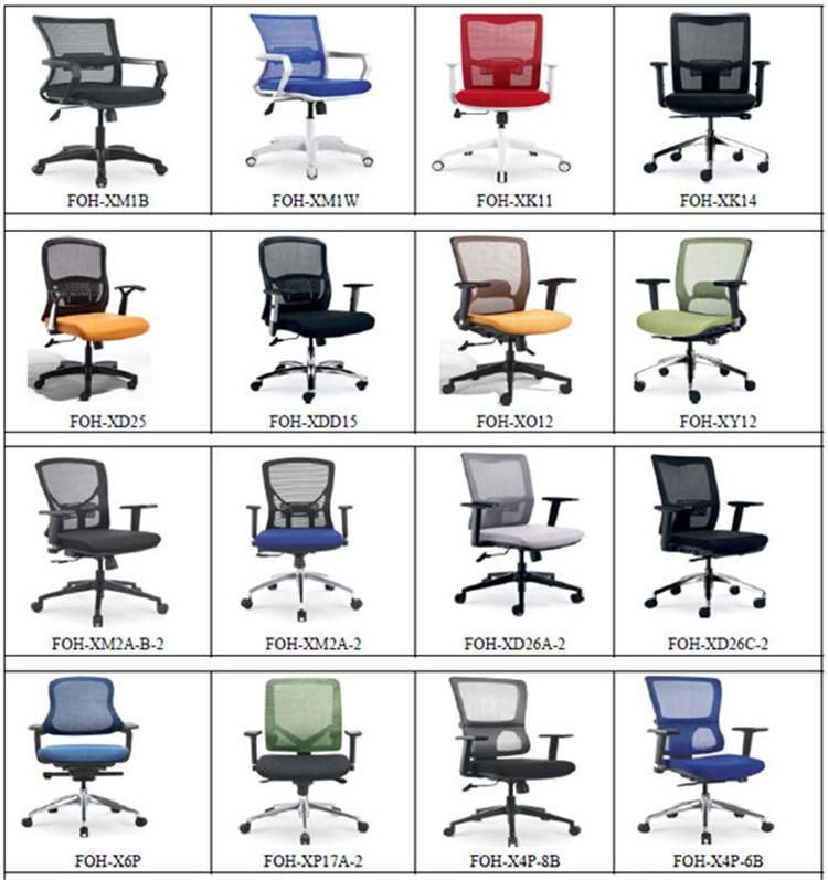 High Back Office Ergonomic Mesh Executive Chair for Computer (FOH-X4P-6A)