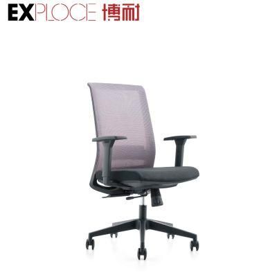 Director Swivel Revolving Manager Executive Office Chair