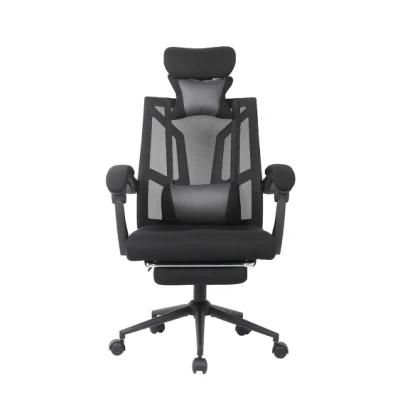 Fully Mesh Executive Boss Swivel Computer Chair Modern Adjustable Ergonomic Office Chairs