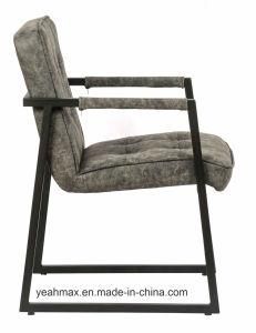 Modern Office Meeting Chair with Coated Metal Frame and PU Upholstered