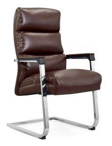 PU Leather Office Furniture U Shape Base Guest Visitor Office Chair (PK0805A)