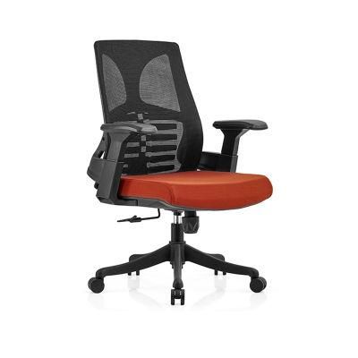 Comfortable Design Adjustable Full Mesh Ergonomic Hall Office Chair Guest Mesh Visitor Conference Meeting Chair for Office