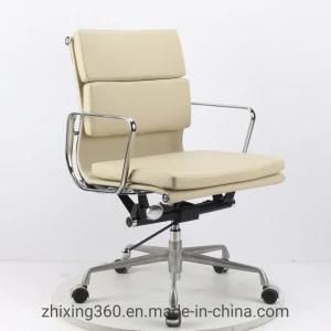 Simple Modern Comfortable Eames Office Chair, Leather Office Chair, Hotel Chair, Office Furniture