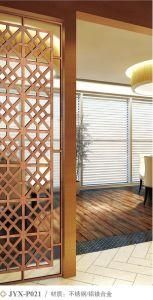 Art Screen 007 Decorative Metal Wall Panels Room Divider Privacy Screens