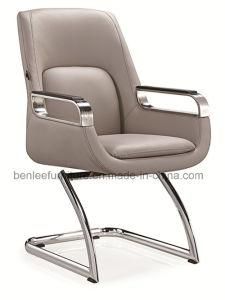 Modern Leisure Leather Office Chair (BL-C2332)