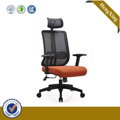 Office Metal Base Durable Mesh Waiting Visitor Conference Gaming Chair