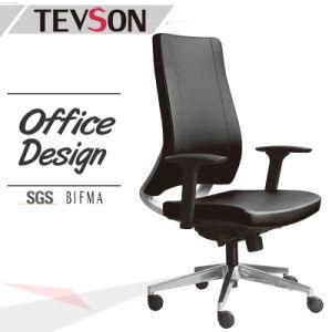 Office Ergonomic Executive Aluminium Base Swivel Leather Chair (DHS-B220)