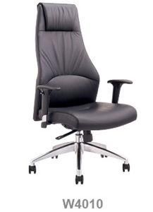 Modern Office Furniture Black Adjustable Leather Boss Chair