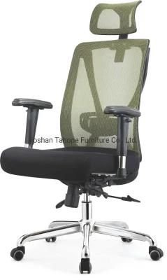 Contract Ergonomic Design Comfortable Affordable Multi-Function Luxury Executive Mesh Office Chair with PU Castor