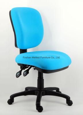 Low Back 3 Lever Light Duty Mechanism Without Armrest Nylon Base and Castors Blue Color Fabric Chair