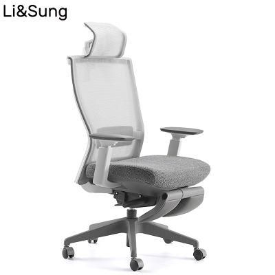 Wholesale Adjustable Plastic Revolving Medium Mesh Back Desk Chair
