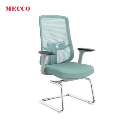 Mesh Back Office Meeting Chair for Visitor with 2D Armrest