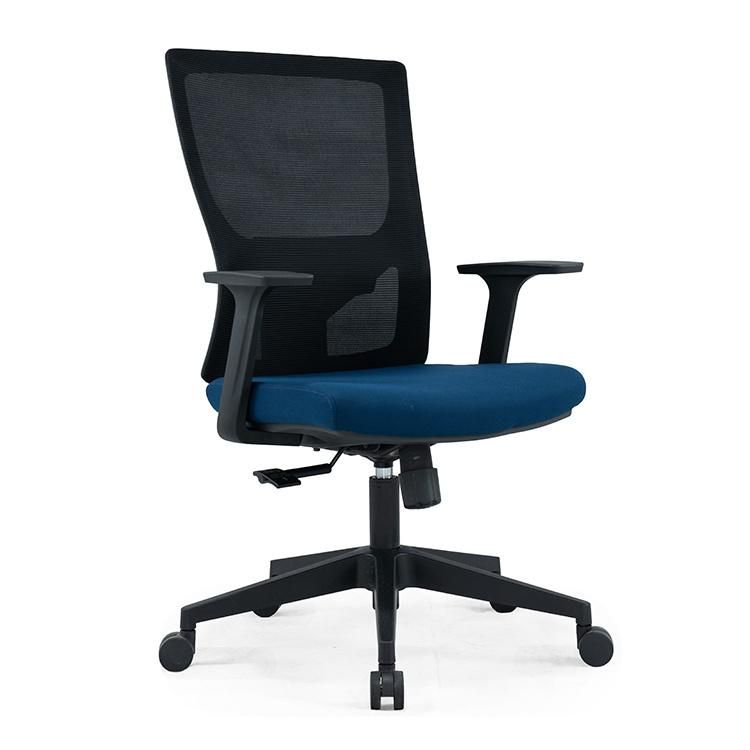 Specific Use Fashionable Mesh Swivel Chair Style Nylon Base Office Chair