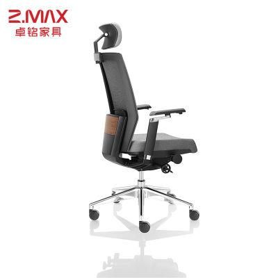 Huashi Office Furniture Blue High Back Swivel Lift Ergonomic Breathable Mesh Executive Office Chair