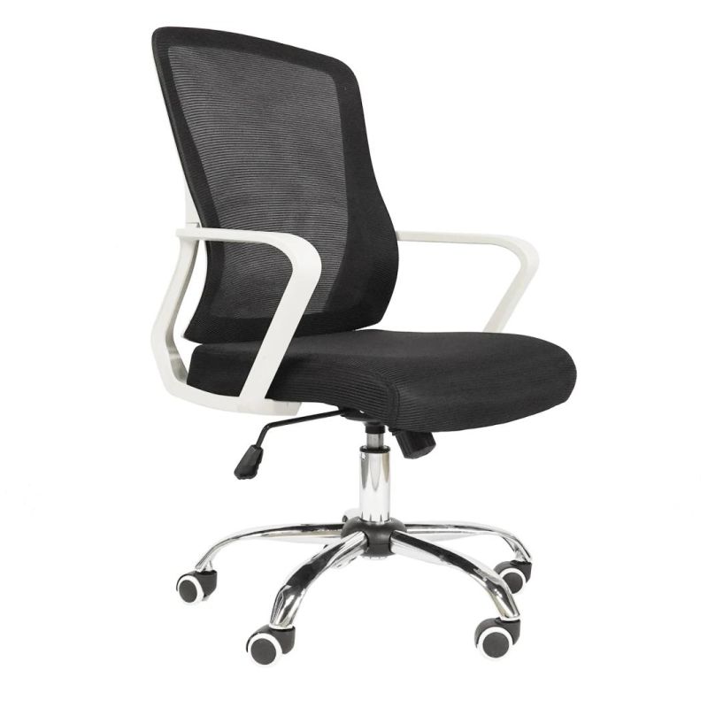 Dern Ergonomic Professional Height Adjustable Whole Mesh Office Staff Desk Executive Conference Room Meeting Chair