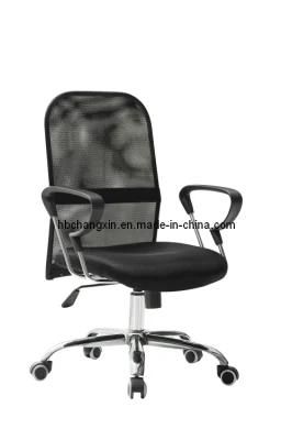 Office Mesh Chair Swivel Modern and Hot Sell High Quality Popular Low Back Office Furniture