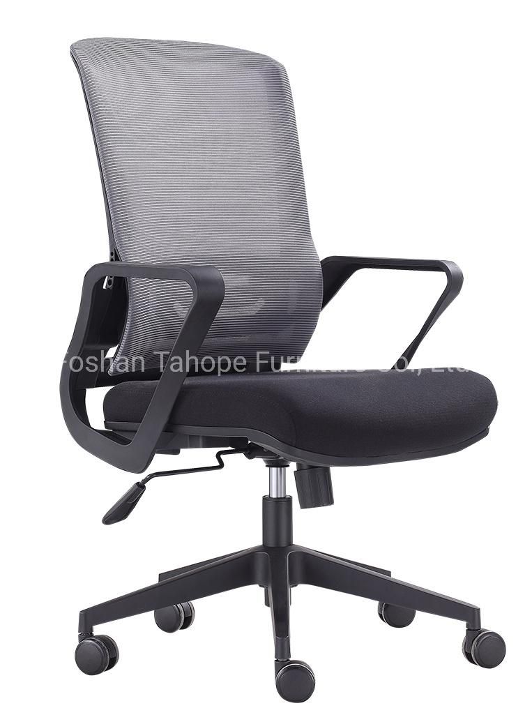 Optional Color Ergonomic Mesh Back Fabric Seat Office Executive Computer Chair BIFMA SGS