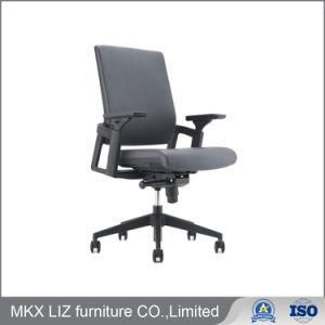Hot Selling 3D Adjustable Armrests Multi-Functional Mesh Office Chair (GT-001B)