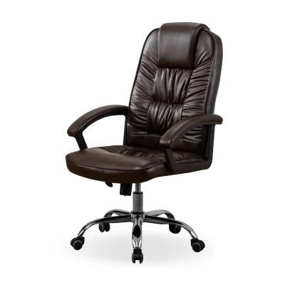 Chinese Office Ergonomic Leather Swivel Executive Massage Chair
