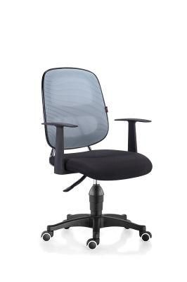 Hot Selling Mesh Office Chair Computer Desk Task Chair