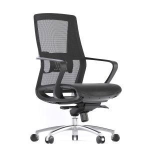 Oneray New Arrival Comfortable Ergonomic Chair High Back CE Certification for Office