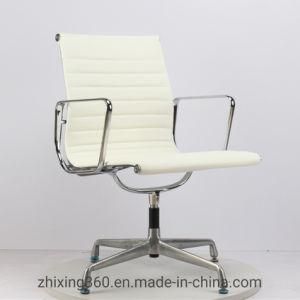 Mesh Adjustable Armrest Ergonomic Modern Office Chair