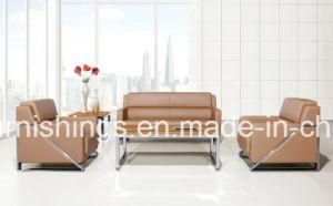 Office Furniture Leather Cover 1+1+3 Whole Seat Sofa