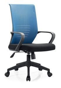 2018 New Design Office Mesh Fabric Office Chair Hot Selling with Cheap Price Chair