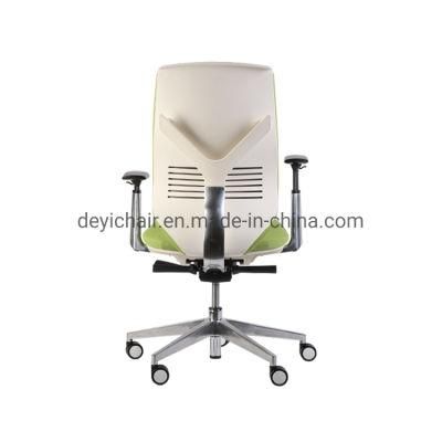 Functional Meachanism Mesh Back Headrest Available White Back Frame Nylon Caster Manager Executive Office Chair