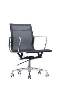 Medium Back Mesh Armrest Clerk Chair, Staff Chair, Reception Chair, Meeting Chair