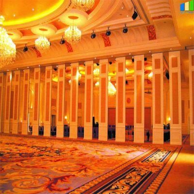Hotel Ultra High Room Divider Cheap Folding Sliding Partition Wall