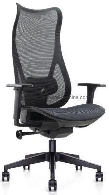 Functional Meachanism Mesh Fabric High Back Chrome Base Nylon Caster Manager Executive Office Chair