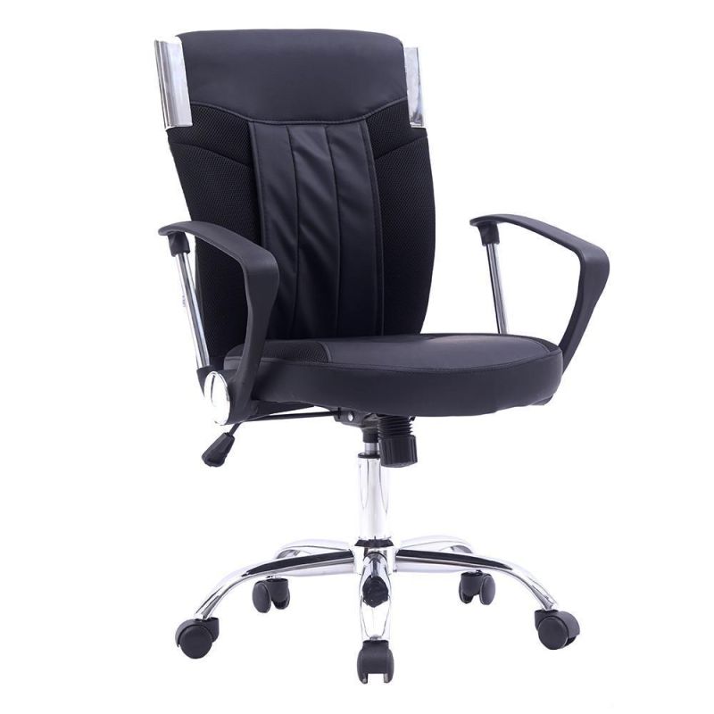 Reclining PU Leather Gaming Office Chair with Wheels