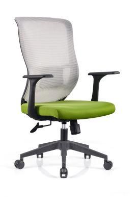 2021 Popular Cheap Office Chair Ergonomic Design Home Student Computer Chair