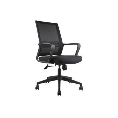 Wholesale Ergonomic Adjustable Tilting Staff Task Home Office Swivel Chair