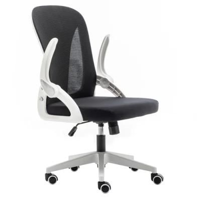 Middle Back Foldable Office Computer Visitor Chair for Sale
