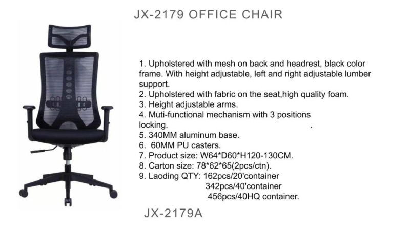 Modern Furniture Ergonomic New Design High Back Home Office Chair