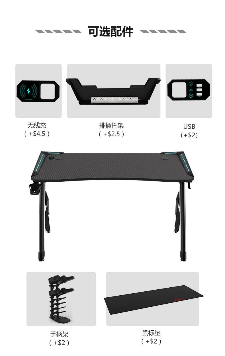 Aor Esports Customizes Furniture Bedroom RGB LED Light Laptop Student Dormitory Desktop Study Computer Table Gamer Competitive Chair Gaming Desk for Home Office