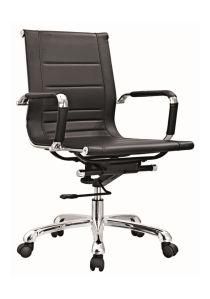 PU Leather Metal Modern Executive Computer Swivel Manager Leisure Chair