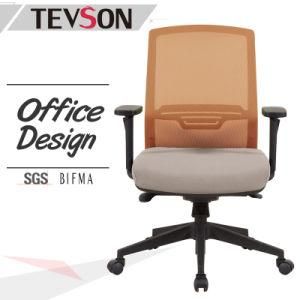 Modern Furniture Swivel Mesh and Fabric Office Chair (DHS-AP01A)
