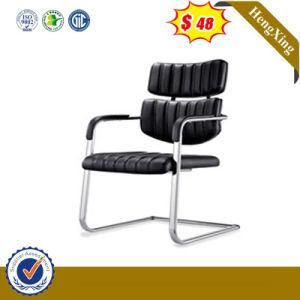 with Adjustable PU Computer Chair Executive Staff Office Chair Home Furniture