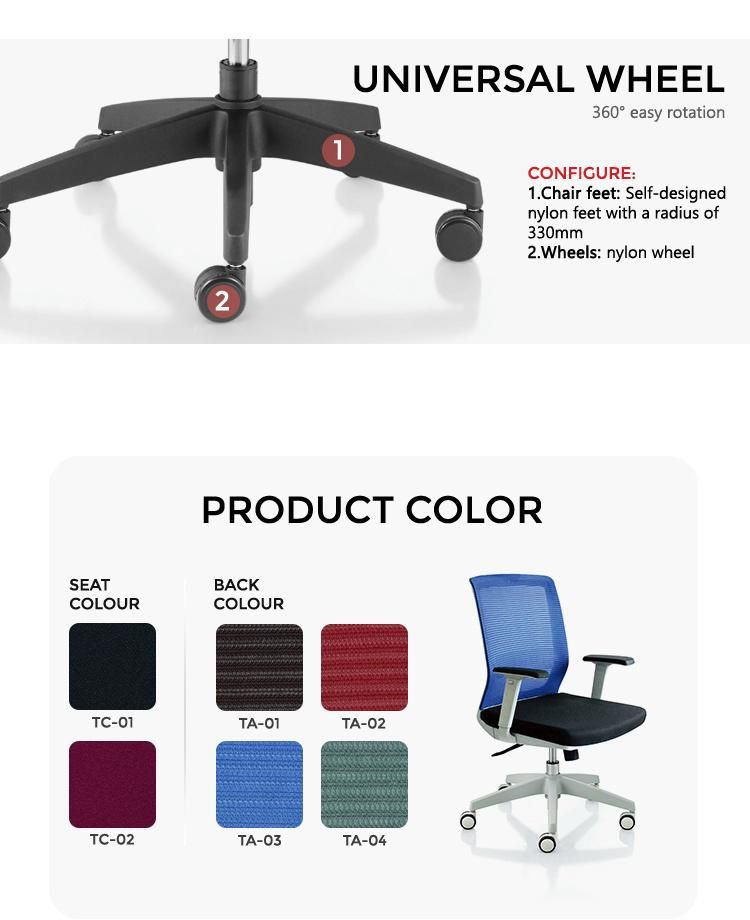 High-Back Swivel Ergonomic Fabric Chair Armrest Office Mesh Computer Chair